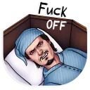😠