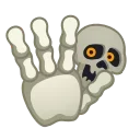 👋