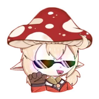 😎
