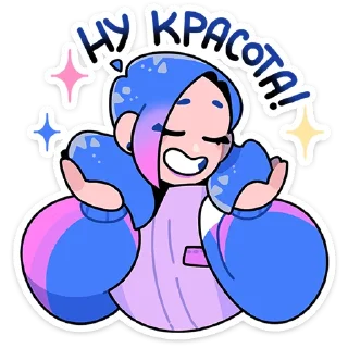 ⭐
