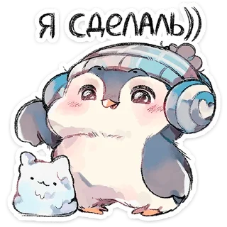 🐧