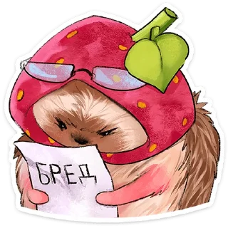 🍓