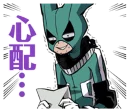 😀
