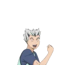 💪