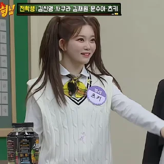 🐰
