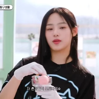 🦼
