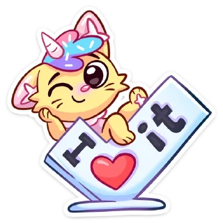 😼