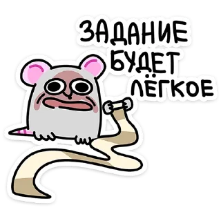 ⭐