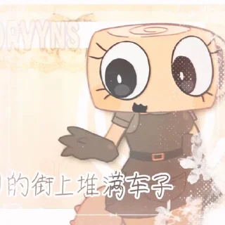 🥯