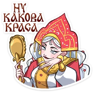 🌟