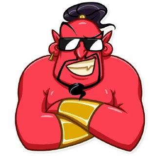 😎