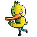 😏