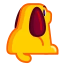 😠