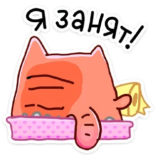 ⭐