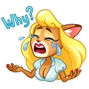 😠