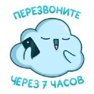 📱