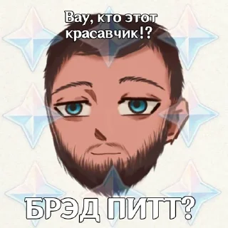 😎
