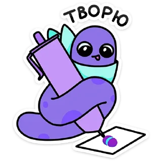 ⭐