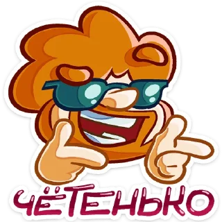 ⭐