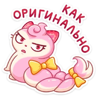🫤
