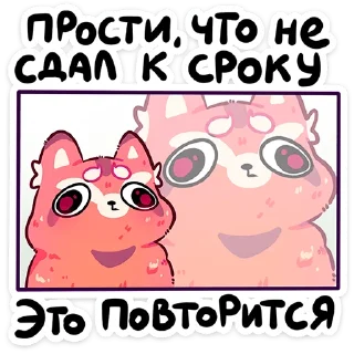 ⭐