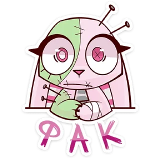 ⭐