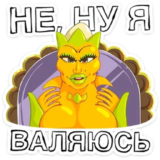 💅