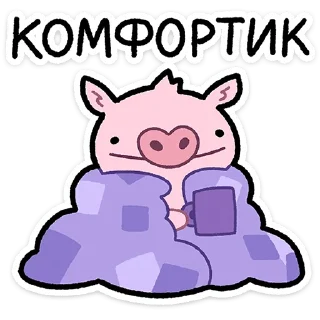 ☺️