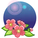 ⭐