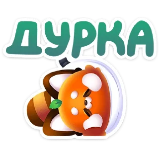 ⭐