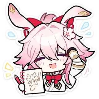 🌟