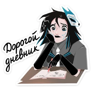⭐