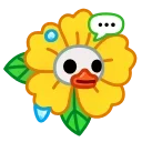🌺
