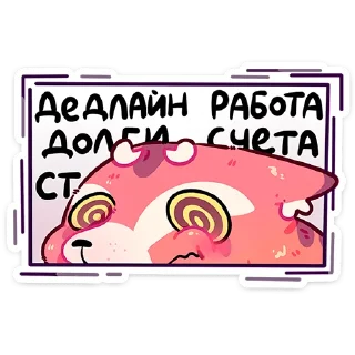⭐