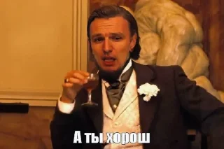 Alefman TON — стикерпак Telegram