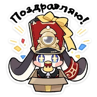 ⭐