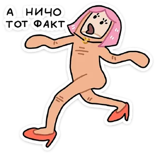 ⭐