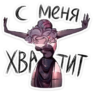 ⭐