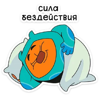 ⭐