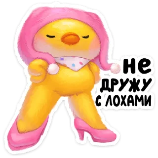🌟