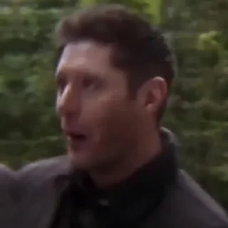😳