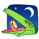 😴