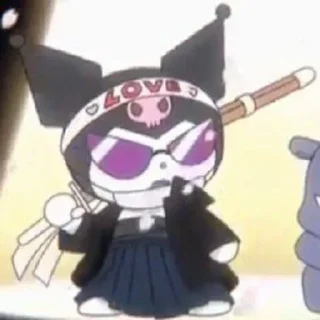😎