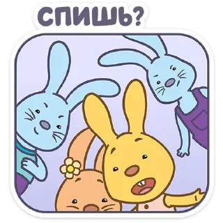 🌟