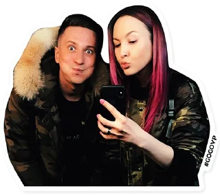 😘