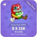 🎁
