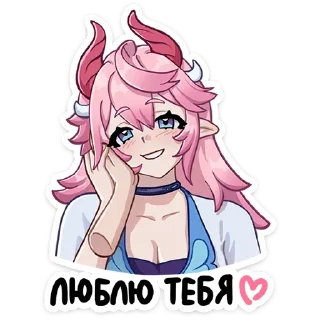 😘
