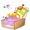 🎁