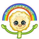 ⭐