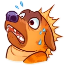 😨
